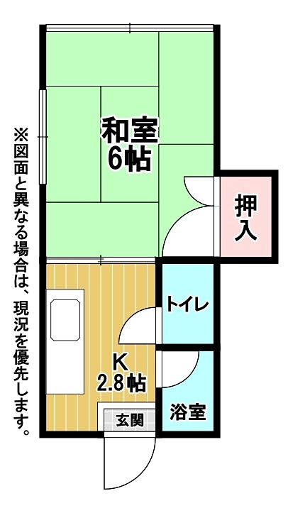 リバーサイド妙見C棟 間取り