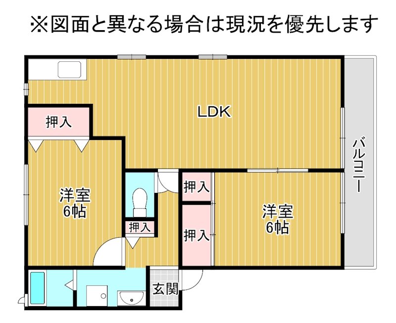 スターブル曽根　A棟 間取り