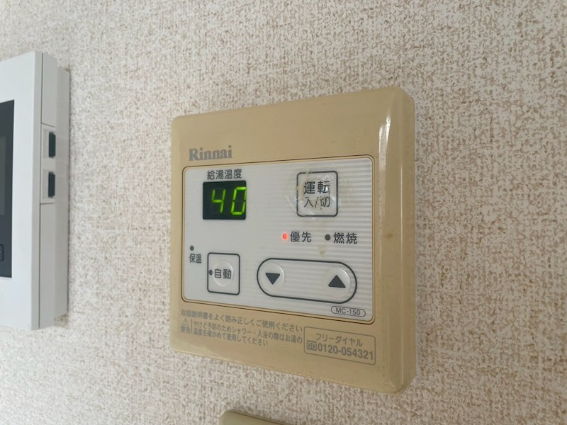 スターブル曽根　A棟 その他設備