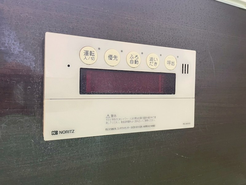 HN石坪 その他設備