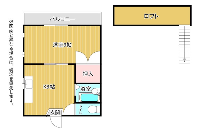 ステイツ若園 間取り