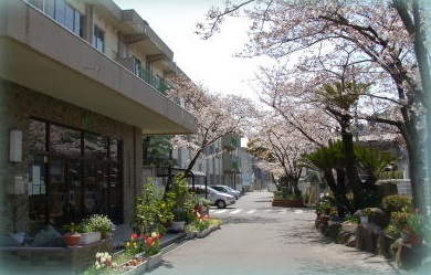 グランドパレスフォレストガーデン山手 小学校
