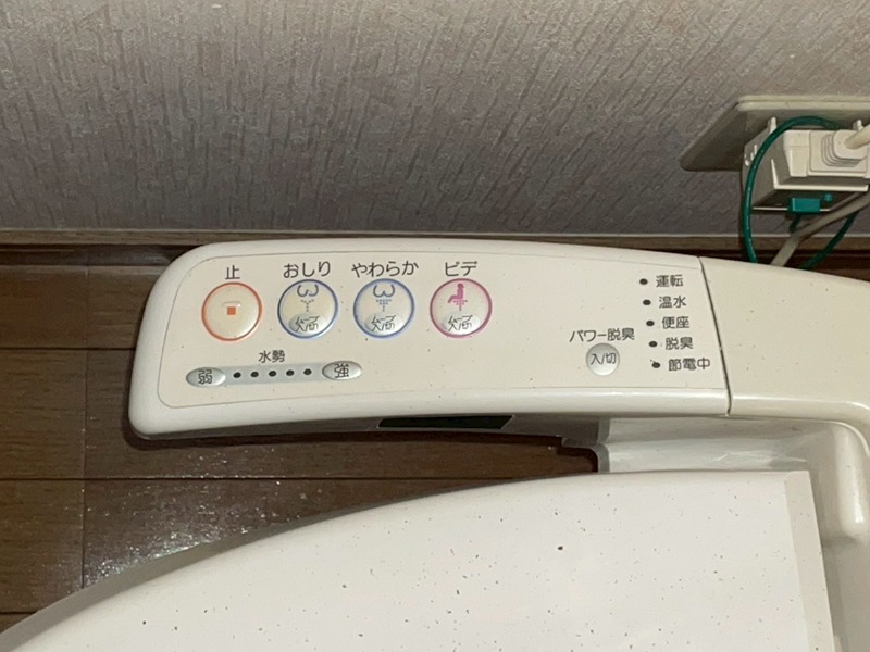 タイムコテージ その他設備