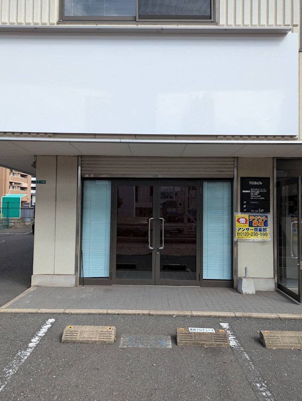 TOSビル その他