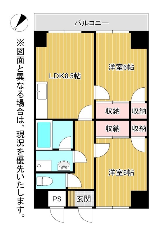 北方ハヤシビルⅠ 間取り