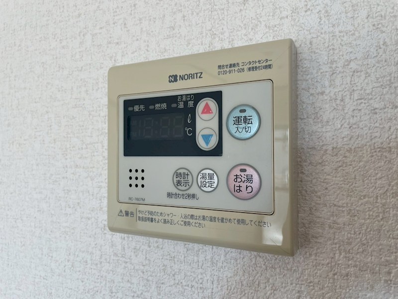北方ハヤシビルⅠ その他設備