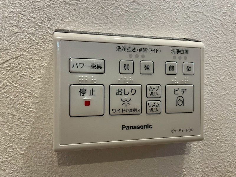 MDX その他設備