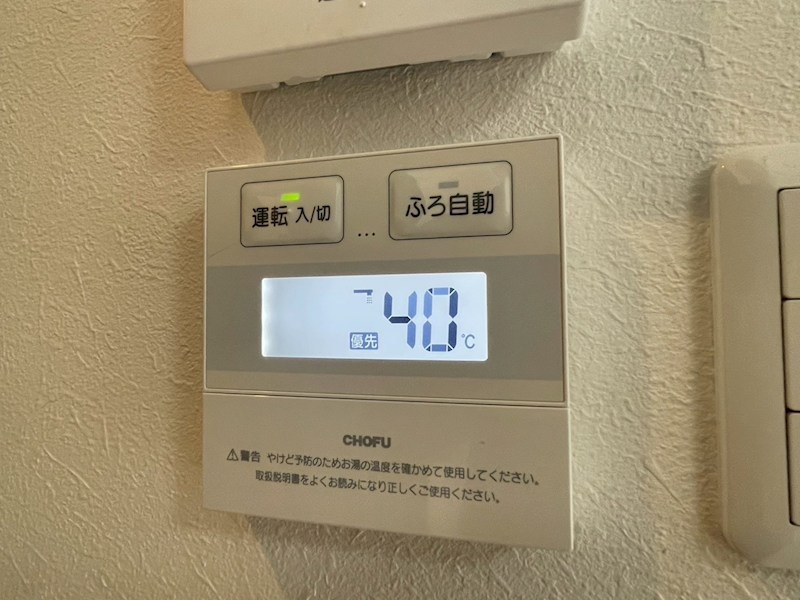 MDX その他設備