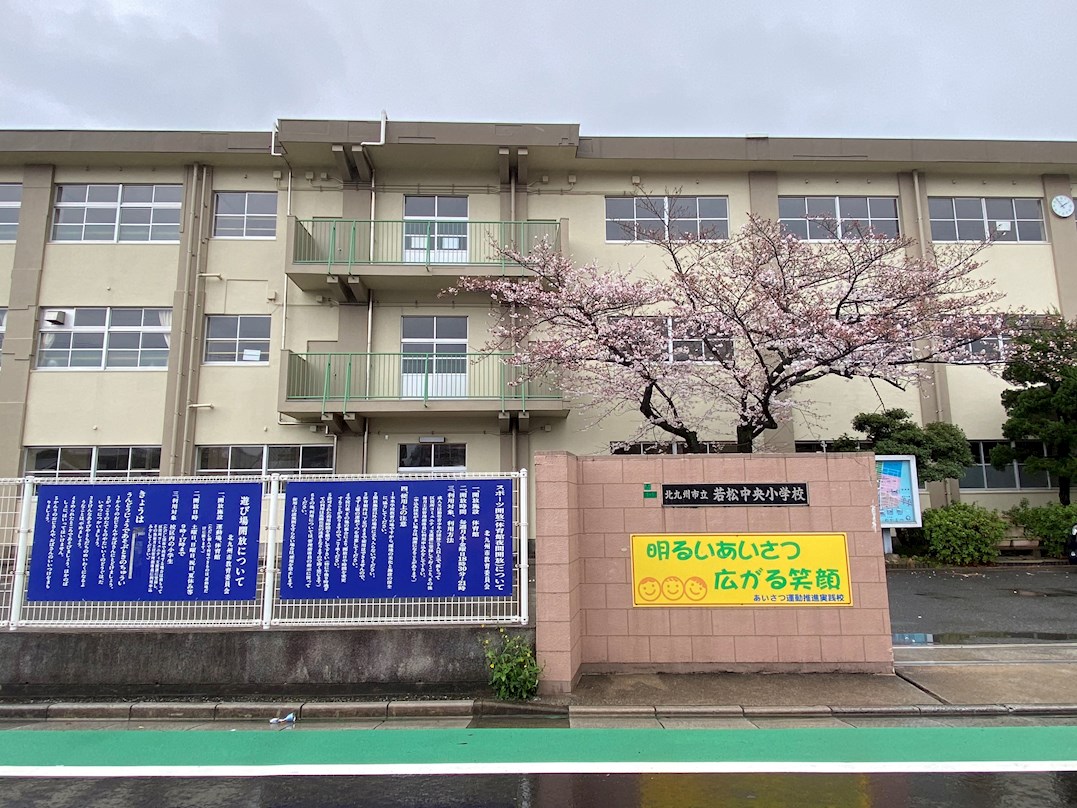 MDX 小学校