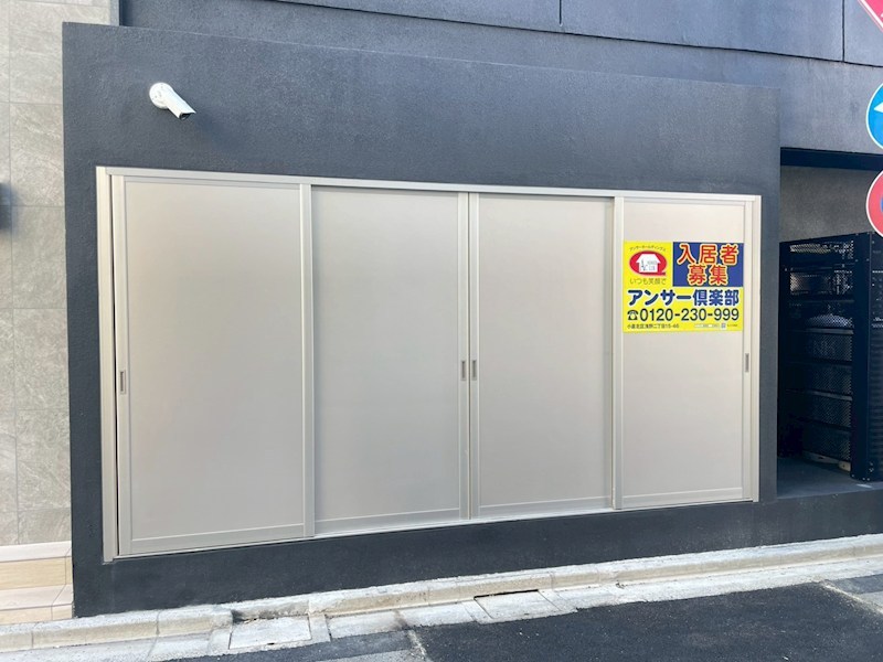 Brelia MIHAGINO その他設備