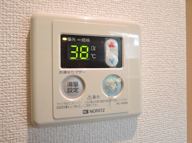 ウェーブ皇后崎 その他設備