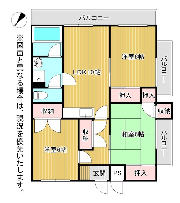 北方ハヤシビルⅠ 間取り