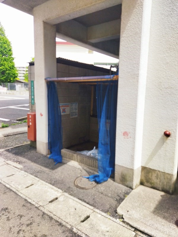 北方ハヤシビルⅠ その他共有部分