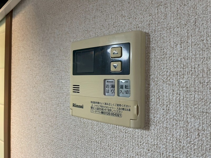 北方ハヤシビルⅠ その他設備