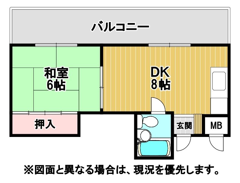 アバンセ黄金 間取り