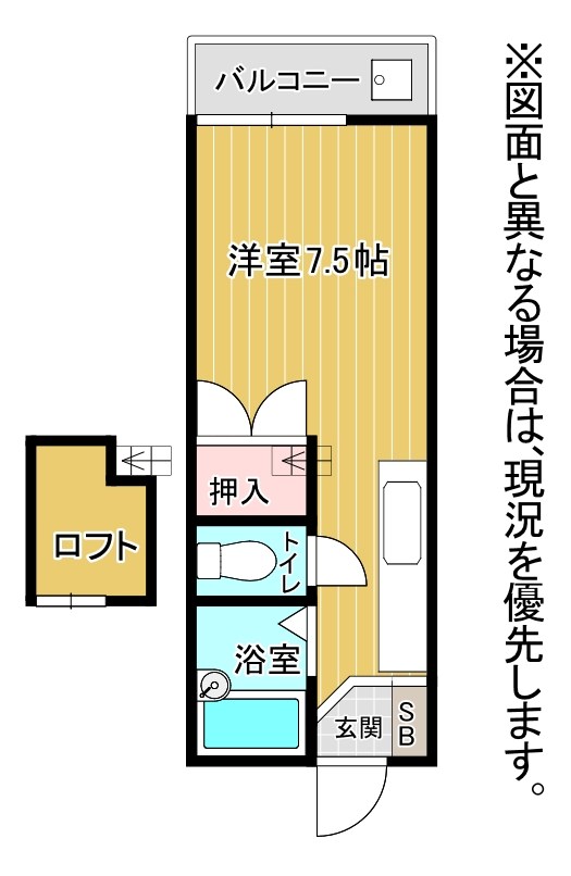 デュエル楠木 間取り