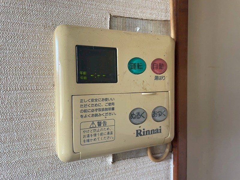 花月園3番貸家 その他設備