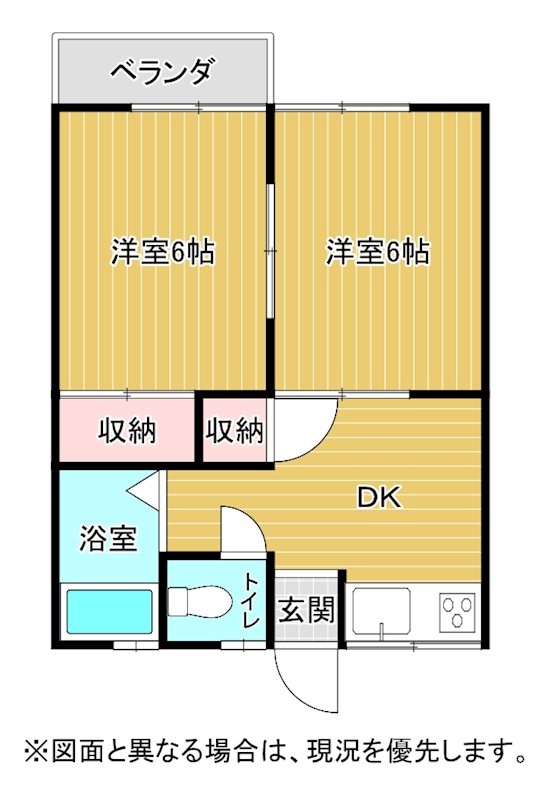 谷原ハイツ 間取り