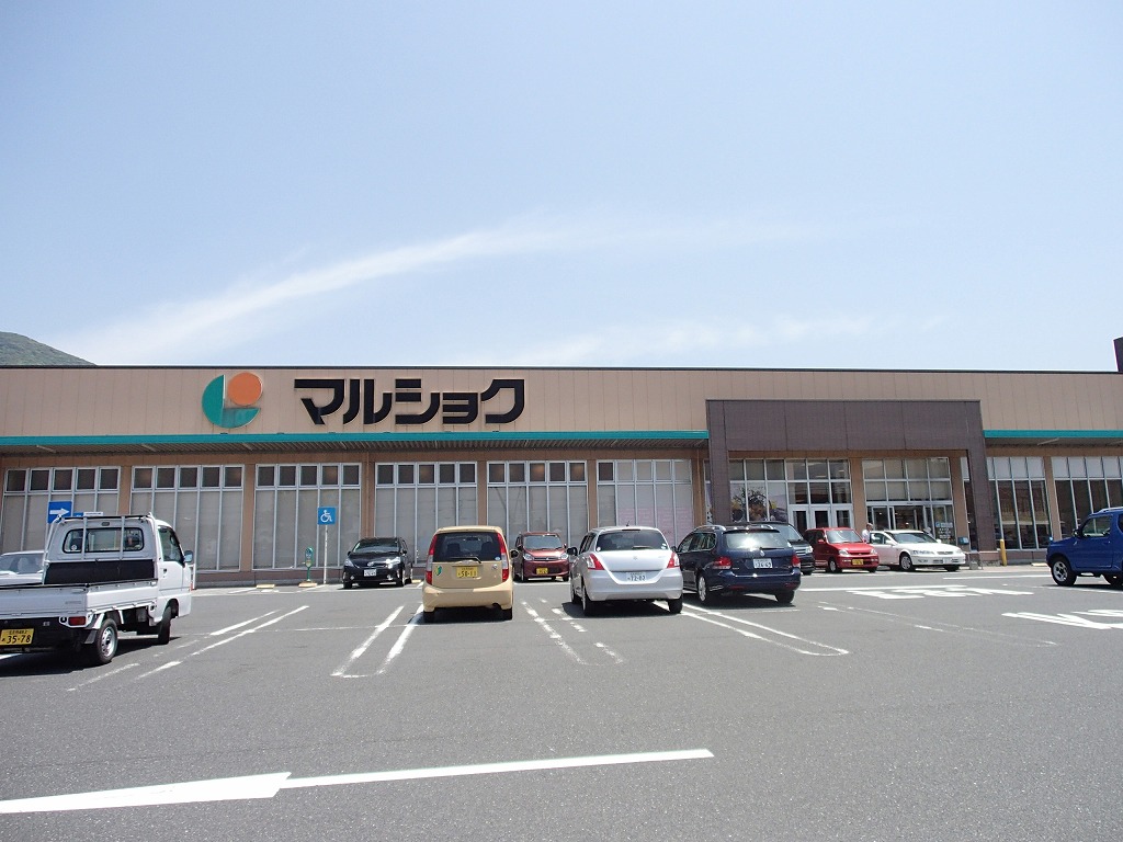 谷原ハイツ スーパー