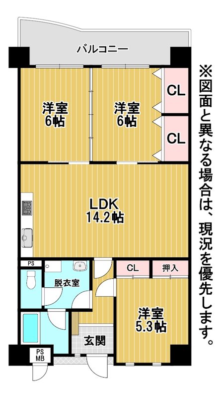 山内ヴィラージュ鴨生田 間取り