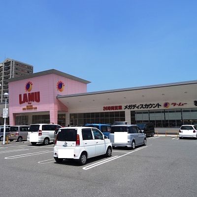 小糸町13番貸家 スーパー