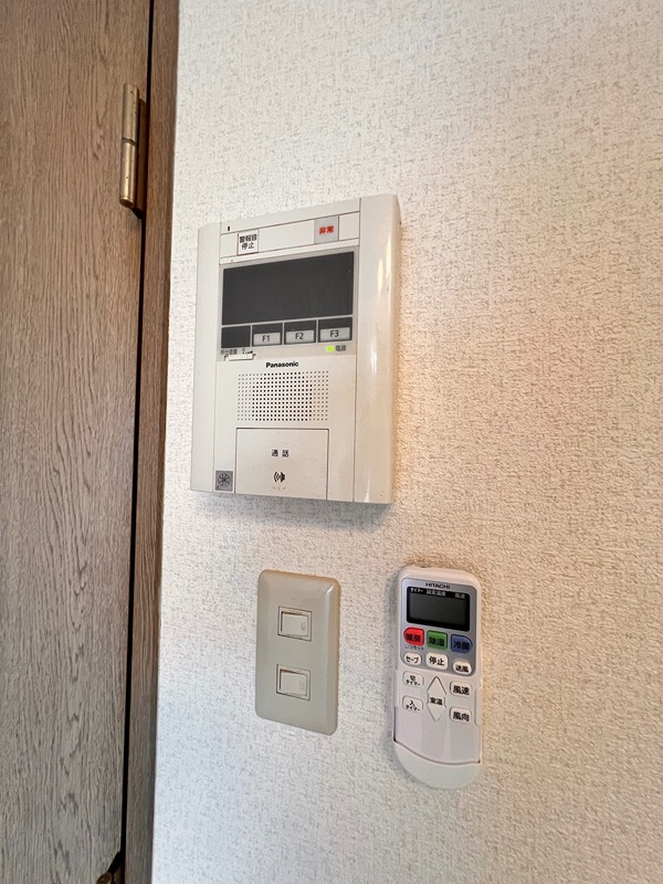 ビューPOINT セキュリティ