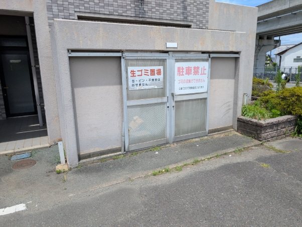 ビューPOINT その他共有部分
