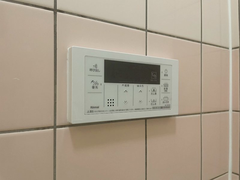 寺内一丁目4番貸家 その他設備