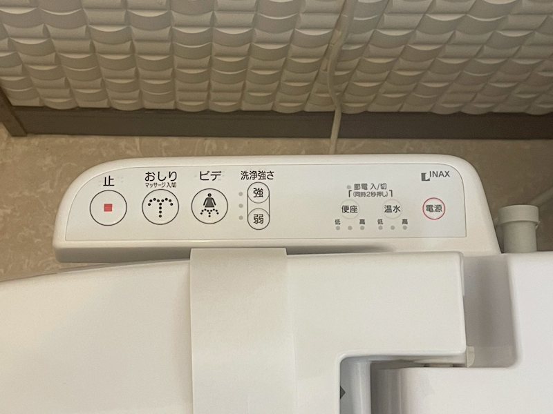 寺内一丁目4番貸家 その他