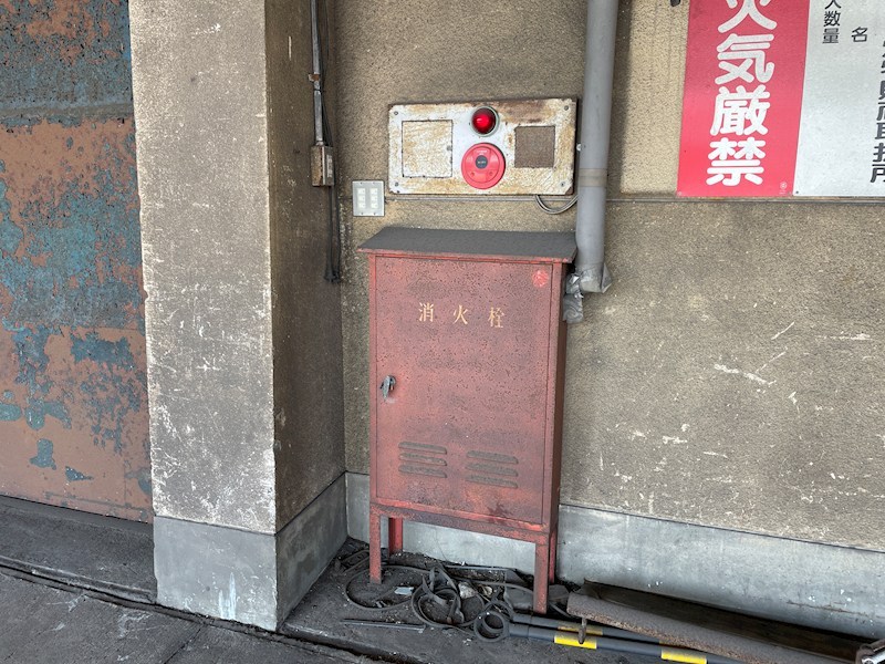西港町第３倉庫 その他