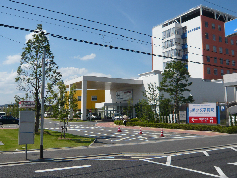 櫻山 総合病院