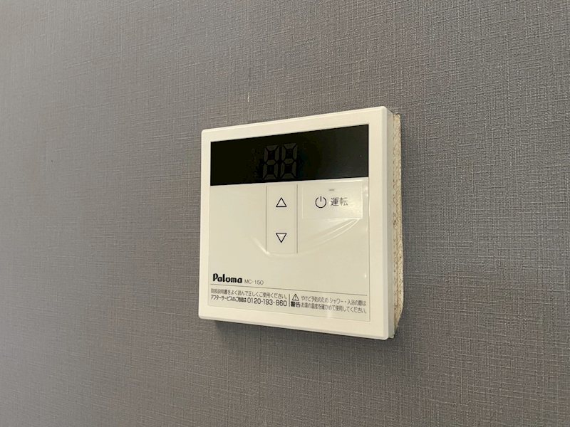 羽衣町11番貸家 その他
