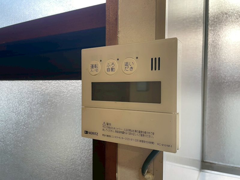 通谷一丁目6番貸家 その他