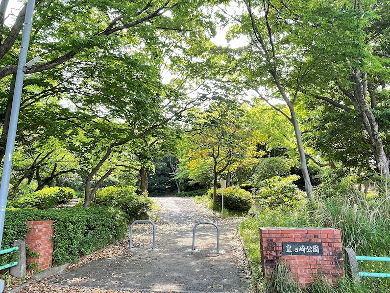 シティマンション筒井 公園