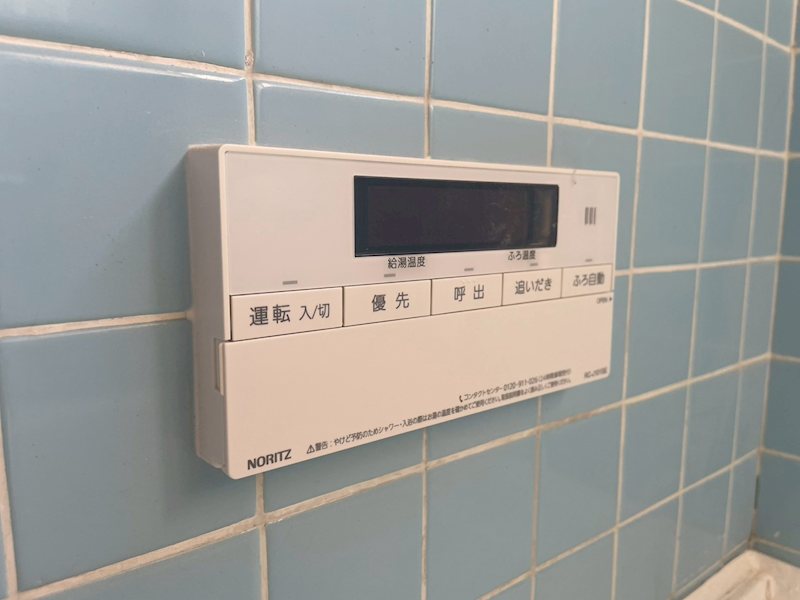 上の原四丁目3番貸家 その他設備