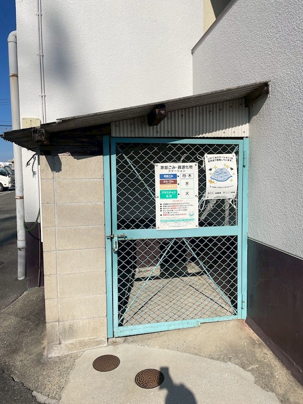 福寿コーポ青山　1号棟 その他