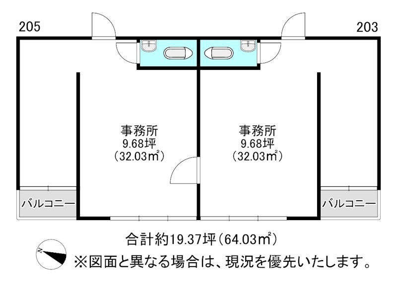 福寿コーポ青山　1号棟 間取り