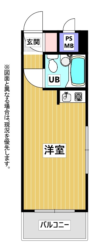 ホワイトパレス北九大前 間取り