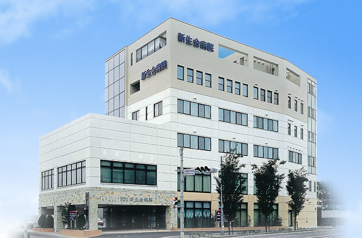 ハイコーポ清隆 総合病院
