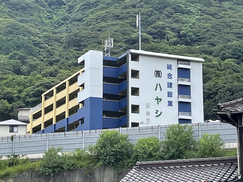 上馬寄スカイハイツ 外観