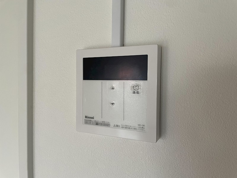 緑ヶ丘第四マンション その他設備