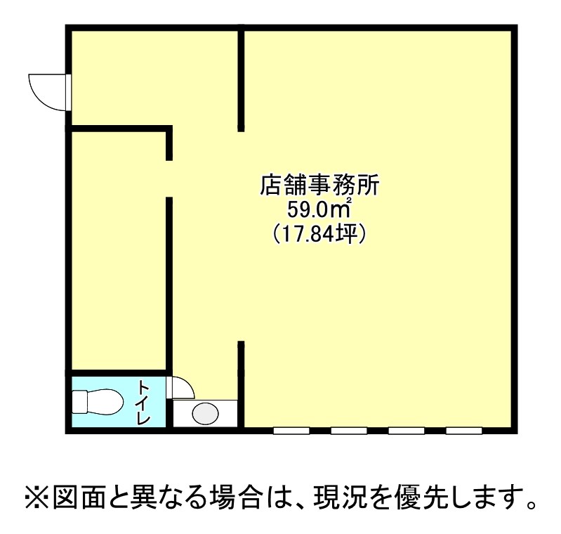 ナイトビル黒崎 間取り