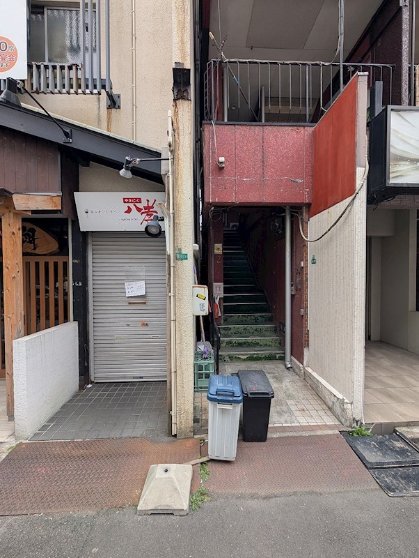 ナイトビル黒崎 その他共有部分