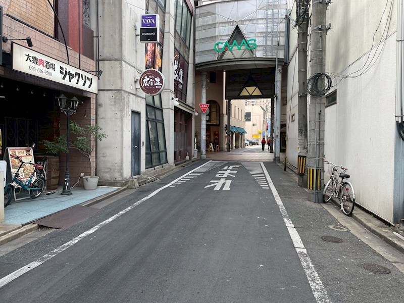 ナイトビル黒崎 その他