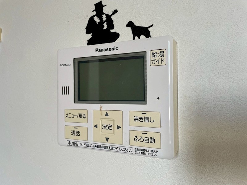 御開四丁目2番貸家 その他設備