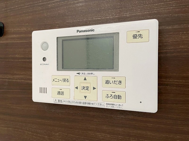 御開四丁目2番貸家 その他設備