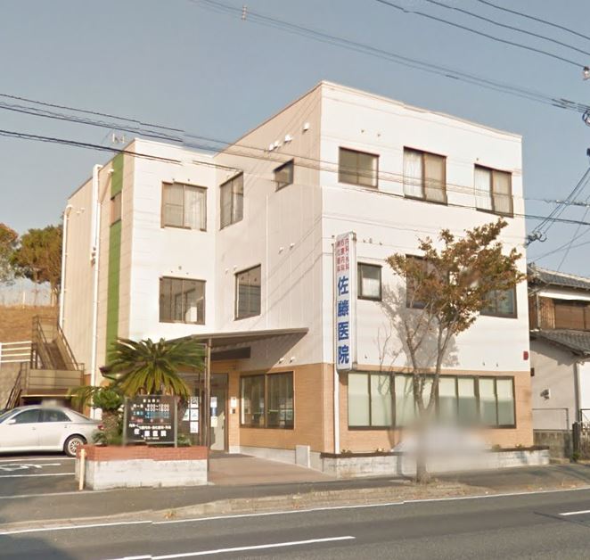御開四丁目2番貸家 総合病院