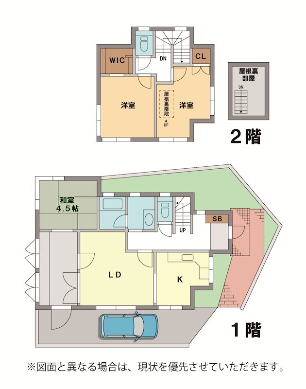 妙見町4番11号貸家 間取り