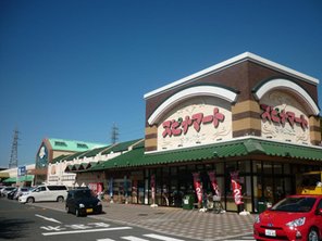 東鞘ヶ谷テナント スーパー