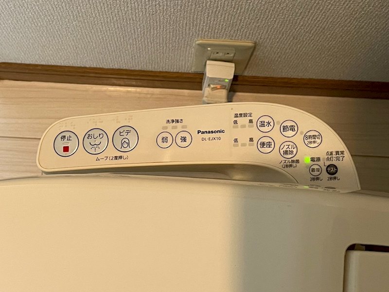 チェリー その他
